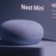 Illustration for article titled The Google Nest Mini Can Now Hang on Your Wall Like a Piece of Art Thats Always Listening to You